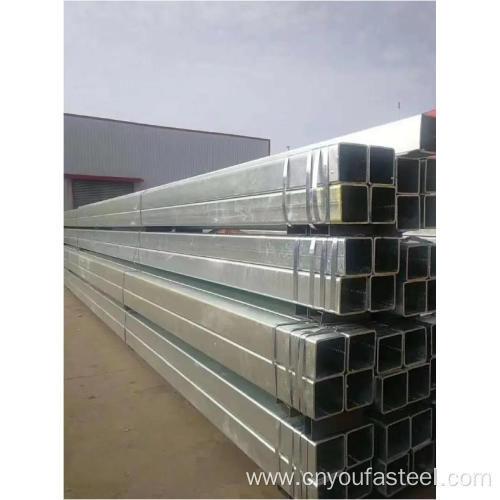 Hot dipped Galvanized Square Steel Tube and Pipe